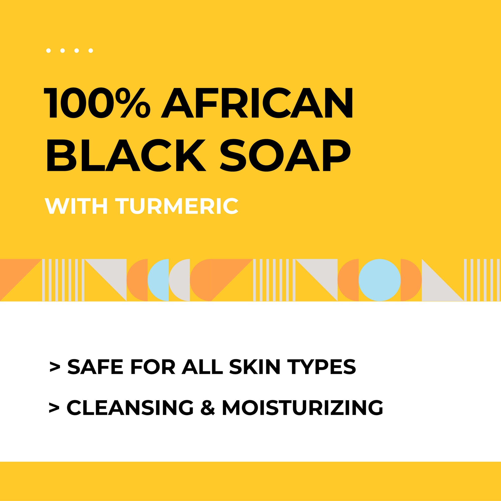 Akwaaba African Black Soap Bar (Turmeric) 4oz