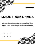 Akwaaba African Black Soap Bar (Lavender) 4oz